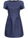 Платье женское oodji для женщины (синий), 11900170M/45422/7900N