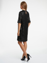 Платье с пайетками прямого кроя oodji для Женщина (черный), 14008050/51112/2900X