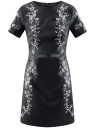 Платье из искусственной кожи с вышивкой oodji для Женщины (черный), 18L12002/47260/2900N