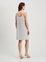 Сарафан-трапеция на тонких бретелях oodji для Женщины (серый), 12C00011/52527N/2312M