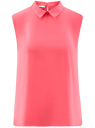 Топ базовый из струящейся ткани oodji для женщины (розовый), 14911006B/43414/4D00N