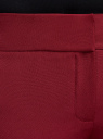 Брюки классические со стрелками oodji для женщины (красный), 11700214-1B/14917/4900N