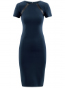 Платье трикотажное со вставками из искусственной кожи oodji для женщины (синий), 24011010/43060/7929B