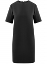 Платье прямого силуэта на молнии oodji для Женщина (черный), 22C10001B/18600/2900N