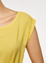 Платье вискозное без рукавов oodji для женщины (желтый), 11910073B/26346/5100N
