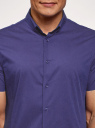 Рубашка базовая с коротким рукавом oodji для мужчины (синий), 3B240000M/34146N/7801N
