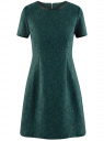 Платье приталенное кружевное oodji для женщины (зеленый), 11900213/45991/6C00L