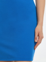 Платье базовое облегающего силуэта oodji для Женщина (синий), 14011081/49735/7501N