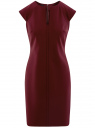 Платье облегающего силуэта с фигурным вырезом oodji для Женщина (красный), 22C12001/42250/4900N