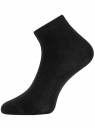 Комплект укороченных носков (10 пар) oodji для женщины (разноцветный), 57102418T10/47469/19J0N