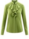 Блузка из струящейся ткани с воланами oodji для Женщины (зеленый), 21411090/36215/6200N