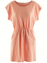 Платье трикотажное с резинкой на талии oodji для Женщины (розовый), 14008019B/45518/4300N