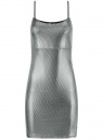 Платье на бретелях из металлизированной ткани oodji для Женщины (серебряный), 14006073-2/51484/9129X