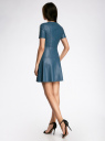 Платье из искусственной кожи с расклешенной юбкой oodji для женщины (синий), 11900211/43578/7400N