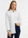 Рубашка хлопковая с длинным рукавом oodji для женщины (белый), 13K11041/51102/1000N