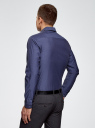 Рубашка хлопковая приталенная oodji для мужчины (синий), 3L110313M/47779N/7970O