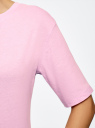 Футболка свободного силуэта с круглым вырезом oodji для женщины (розовый), 14708022B/48005/8001N
