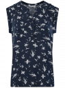 Блузка с короткими рукавами и нагрудными карманами oodji для Женщины (синий), 21412132-2B/24681/7912O