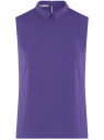 Блузка базовая без рукавов с воротником oodji для Женщины (фиолетовый), 11411084B/43414/8300N