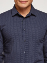 Рубашка принтованная приталенного силуэта oodji для Мужчина (синий), 3L310123M/44378N/7933G