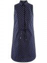 Платье хлопковое на кулиске oodji для Женщины (синий), 11901147/21071N/7910Q