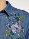 Рубашка джинсовая с вышивкой oodji для женщины (синий), 16A09009/42706/7900P