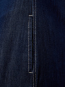 Платье-рубашка джинсовое oodji для Женщины (синий), 12909057/47408/7900W