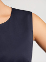 Платье хлопковое приталенное oodji для Женщины (синий), 11900128-1/42542/7900N