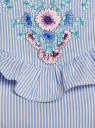 Блузка с оборкой и вышивкой oodji для женщины (синий), 13K00004-1/47880/7541P