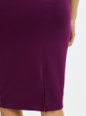 Платье-майка трикотажное oodji для Женщины (фиолетовый), 14015007-8B/46944/8300N
