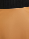 Юбка миди из искусственной кожи oodji для Женщины (бежевый), 18H00034-1/50860/3303N