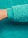 Свитшот из фактурной ткани прямого силуэта oodji для Женщины (синий), 14801037-3/46435/7300N