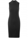 Платье в рубчик с воротником-стойкой oodji для женщины (черный), 14005138-2/46412/2900N