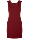 Платье базовое из плотной ткани с сердцевидным вырезом oodji для женщины (красный), 11902160/14917/4900N