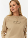 Свитшот хлопковый с надписью oodji для Женщины (бежевый) Свитшот хлопковый с надписью oodji для Женщины (бежевый), 14807049/50146N/3337P