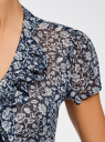 Блузка принтованная со сборками из шифона oodji для Женщина (синий), 21406022-4/10466/7912F