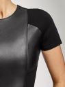 Платье комбинированное со вставками из искусственной кожи oodji для женщины (черный), 24007023/43060/2900N