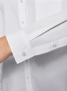 Рубашка хлопковая свободного силуэта oodji для Женщины (белый), 11411165-1/15951/1000N
