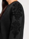 Свитшот с вышивкой из ткани букле oodji для Женщины (черный), 14807041-1/47999/2900P