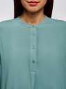 Блузка вискозная А-образного силуэта oodji для женщины (бирюзовый), 21411113B/42540/7302N