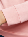 Свитшот хлопковый базовый oodji для Женщины (розовый), 14808015-1B/47914/4B01N