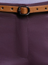 Брюки-чиносы с ремнем oodji для женщины (фиолетовый), 11706190-5B/32887/8801N