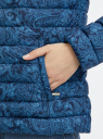Куртка стеганая с капюшоном oodji для Женщина (синий), 18303016/50223/7975E