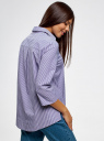 Рубашка свободного силуэта с асимметричным низом oodji для женщины (фиолетовый), 13K11002/45387/1075S