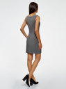 Платье базовое из плотной ткани с сердцевидным вырезом oodji для женщины (серый), 11902160/14917/2500M