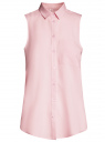 Топ вискозный с нагрудным карманом oodji для женщины (розовый), 11411108B/26346/4000N