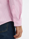 Рубашка из хлопка в полоску oodji для Мужчина (розовый), 3B110034M-2/33081/1041S
