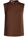 Блузка базовая без рукавов с воротником oodji для женщины (коричневый), 11411084B/43414/3900N