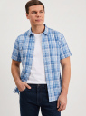 Рубашка с коротким рукавом из смесовой бамбуковой ткани oodji для Мужчины (синий), 3B240002M-5/52708/7075C