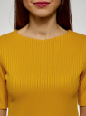 Джемпер в рубчик с круглым вырезом oodji для женщины (желтый), 14701075/46412/5202N